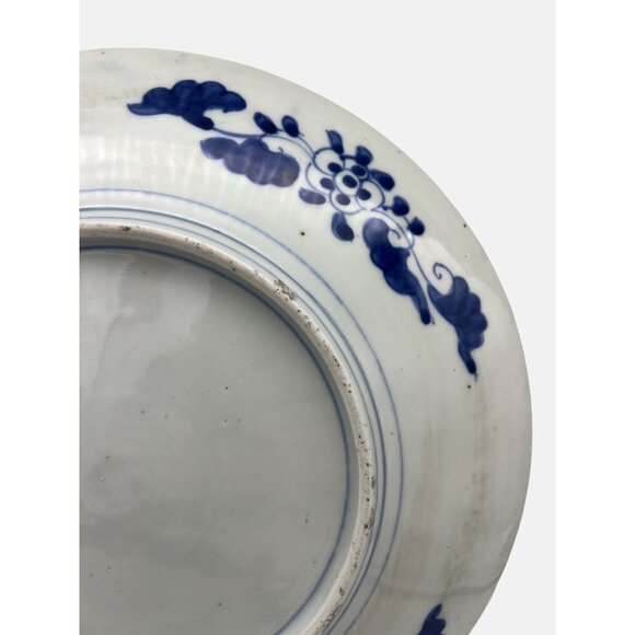 Vintage Japanese Hand-Painted Ceramic Charger Plate Geisha Design 12.25" - Picture 6 of 6